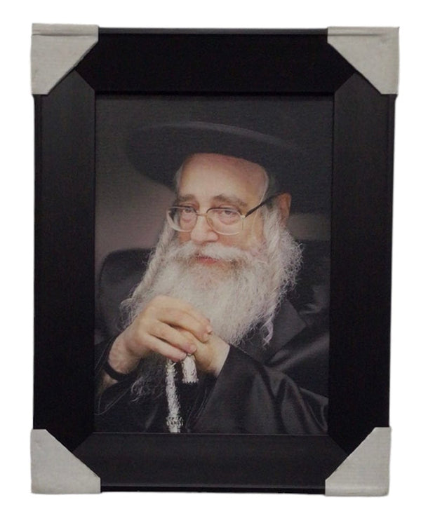 Ahuva Best of Discount Judaica