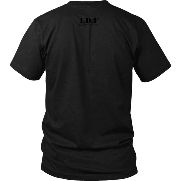 Tzahal T-Shirt - IDF Backside Shirt T-shirt 