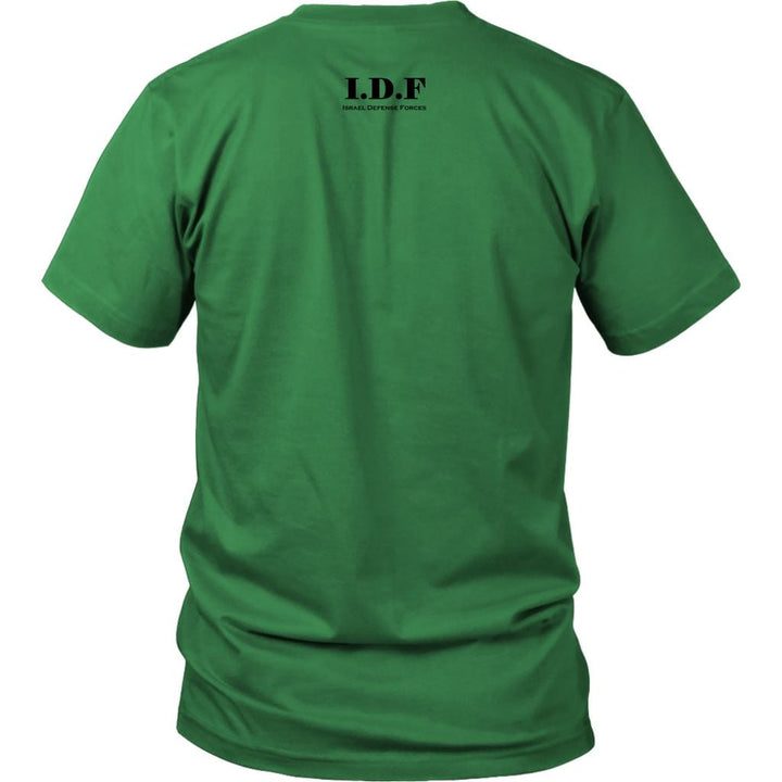 Tzahal T-Shirt - IDF Backside Shirt T-shirt 
