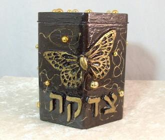 Tzedakah Box - Butterfly Designs - Choose Color Golden Butterfly 