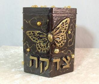 Tzedakah Box - Butterfly Designs - Choose Color Golden Butterfly