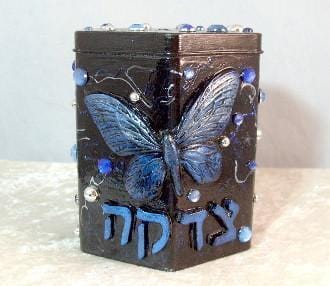Tzedakah Box - Butterfly Designs - Choose Color Midnight Butterfly 