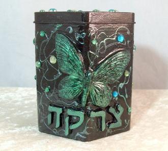 Tzedakah Box - Butterfly Designs - Choose Color Rain Forest Green Butterfly 