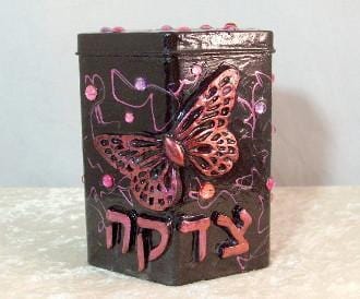 Tzedakah Box - Butterfly Designs - Choose Color Red Butterfly 
