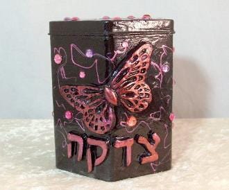 Tzedakah Box - Butterfly Designs - Choose Color Red Butterfly