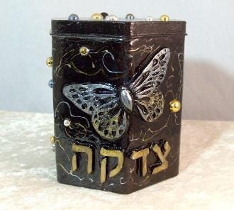 Tzedakah Box - Butterfly Designs - Choose Color Silver and Gold Butterfly 