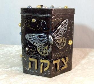Tzedakah Box - Butterfly Designs - Choose Color Silver and Gold Butterfly