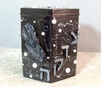 Tzedakah Box - Butterfly Designs - Choose Color Silver Feather 