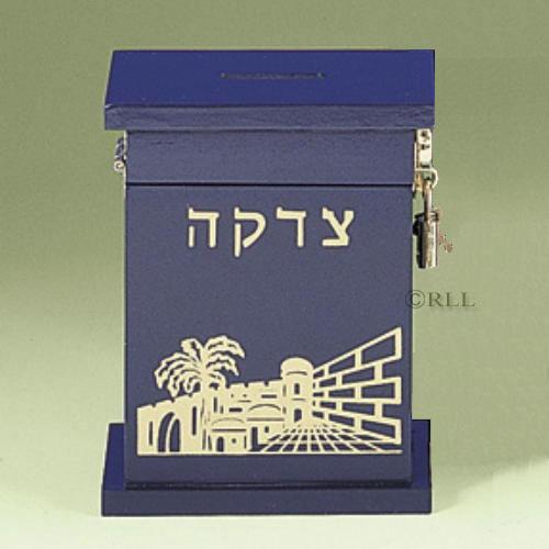 Tzedakah Box, Enameled Wood, Blue CEREMONIAL 