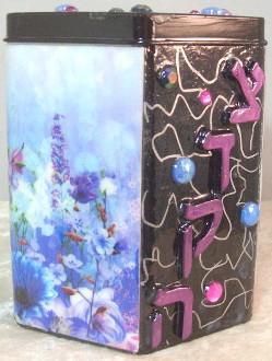 Tzedakah Box - Hand Painted On Tin In Motif Misty Floral Arrangement 