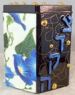 Tzedakah Box - Hand Painted On Tin In Motif Morning Glories on White 