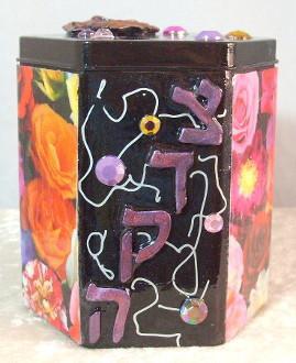 Tzedakah Box - Hand Painted On Tin In Motif Rainbow Roses 