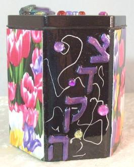 Tzedakah Box - Hand Painted On Tin In Motif Tulips in Spring 
