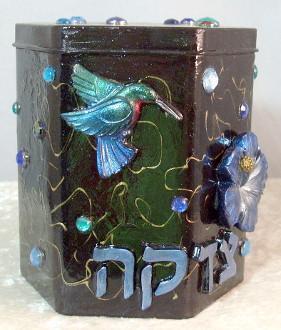 Tzedakah Box - Hummingbird /Dragonfly Blue 