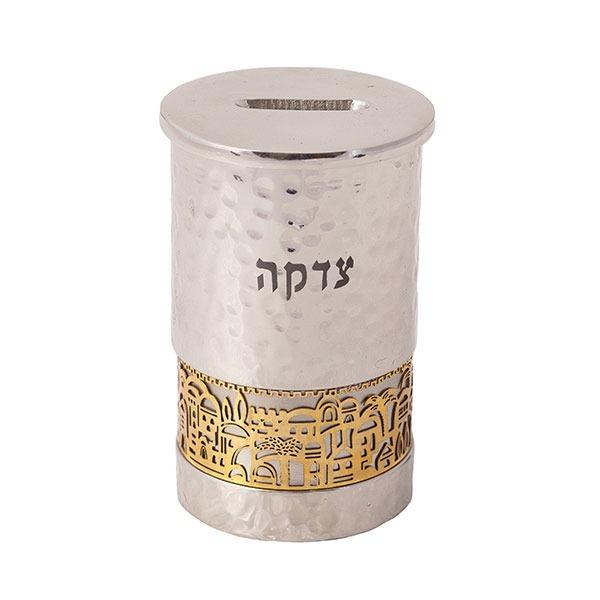 Tzedakah Box + Metal Cutout Jerusalem - Hammerwork + bronze 