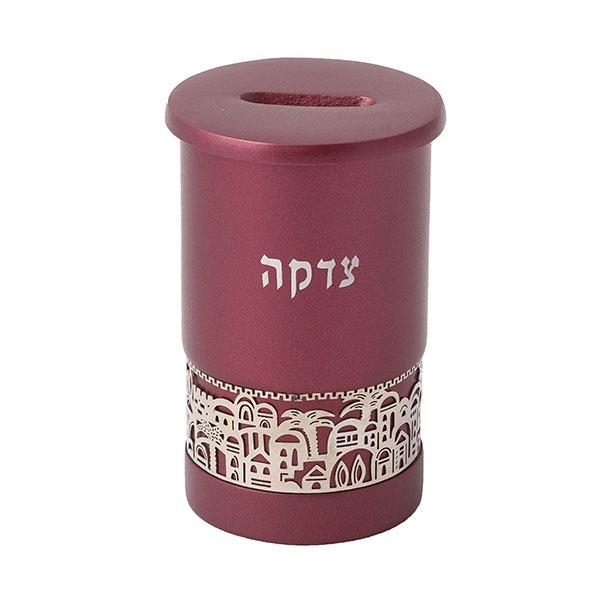 Tzedakah Box + Metal Cutout Jerusalem - Maroon 