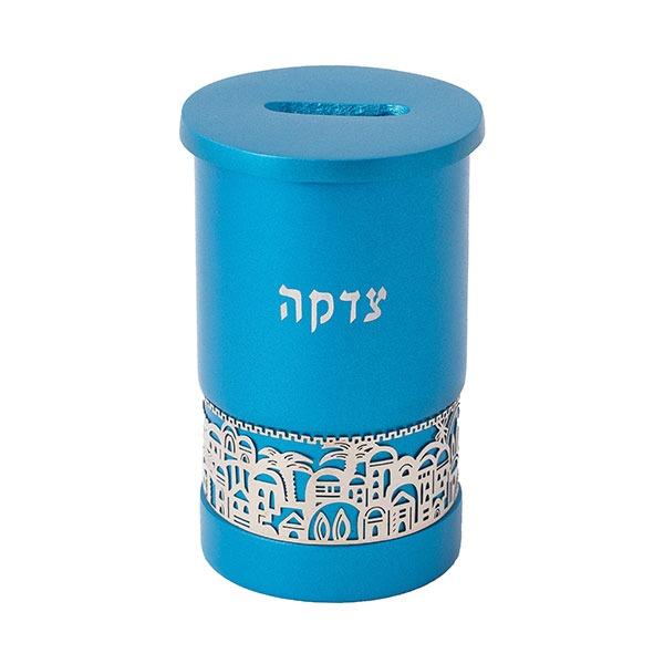 Tzedakah Box + Metal Cutout Jerusalem - Turquoise 