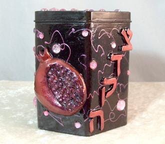 Tzedakah Box - Pomegranate In Ruby, Silver Or Gold Ruby Red Pomegranate 