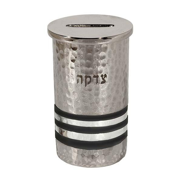 Tzedakah Box - Rings - Black 