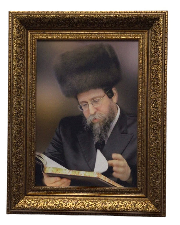 Ahuva Best of Discount Judaica