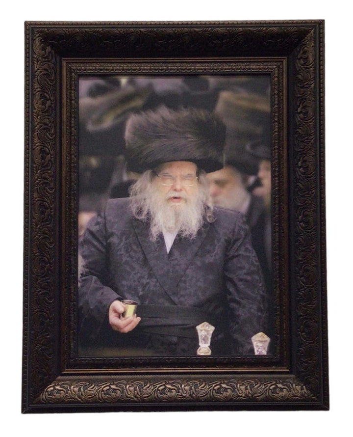 Ahuva Best of Discount Judaica