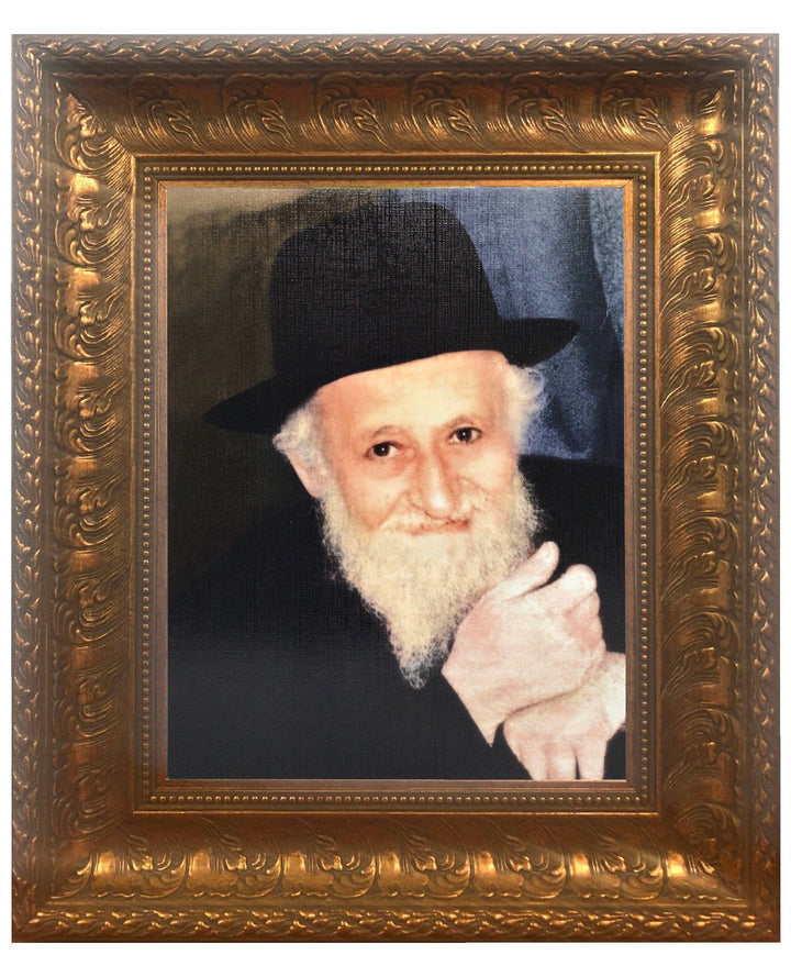 Ahuva Best of Discount Judaica