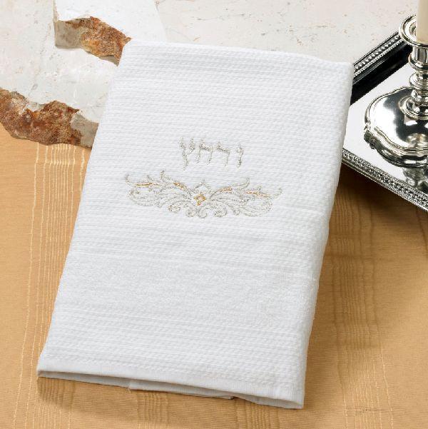 Underlined Urchatz Towel. Available In Gold/Silver 