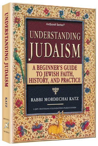 Understanding judaism (hardcover) Jewish Books 