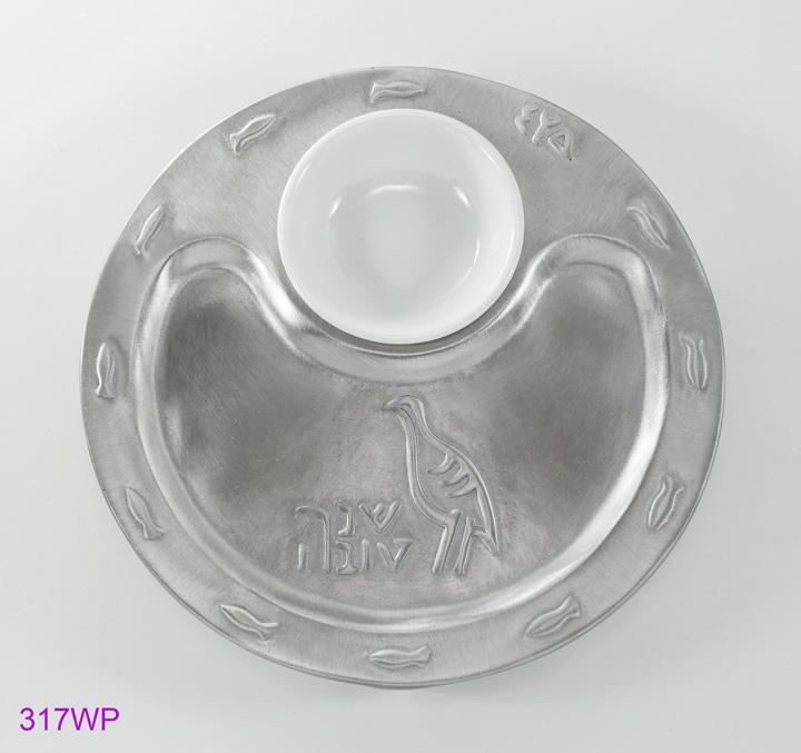 Unique Israeli Rosh Hashannah Plate Sets White 
