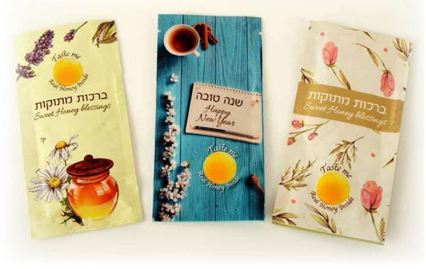 Unique Kosher Honey Sacks Greetings From Israel 