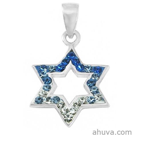Unusual Jewish Star Of David Pendant 18 inches Chain (45 cm) 