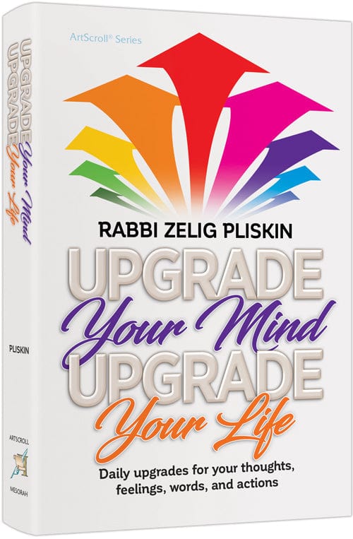 Upgrade your mind, upgrade your life Jewish Books 