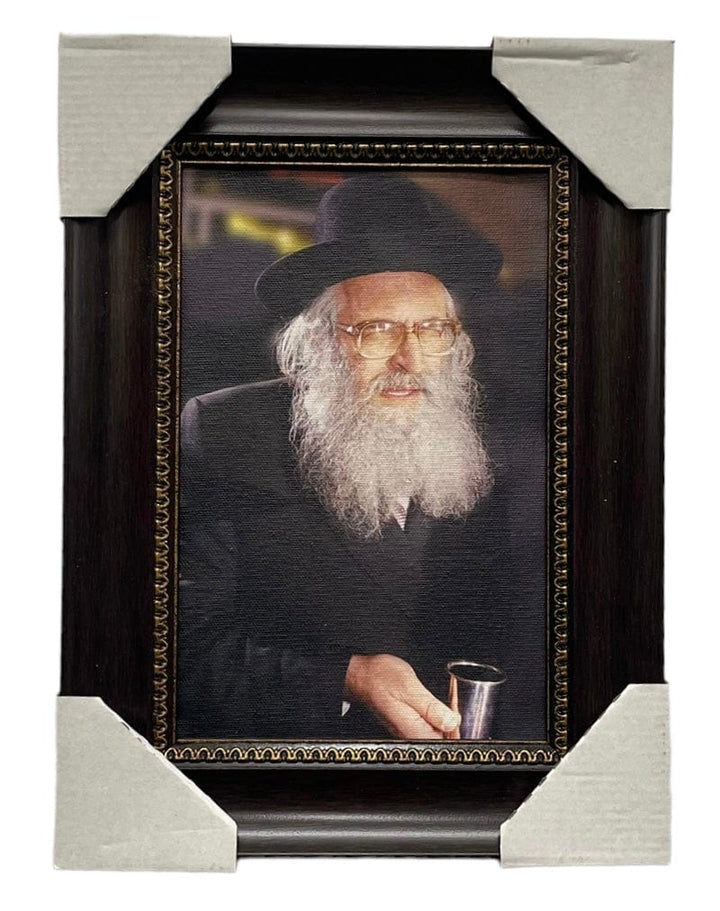 Ahuva Best of Discount Judaica