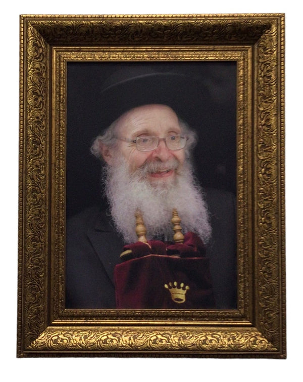 Ahuva Best of Discount Judaica