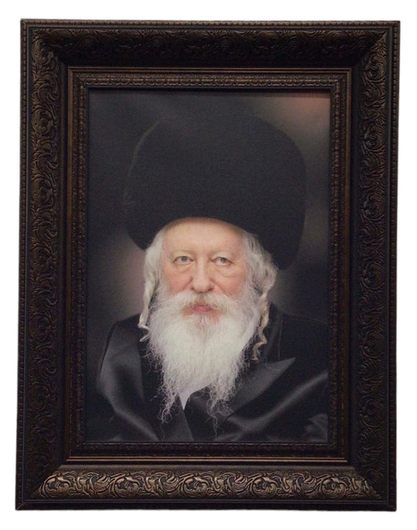 Ahuva Best of Discount Judaica