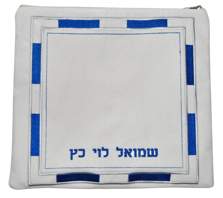 V460-WH Tallis/Tefillin Bags Tefillin Blue & Silver White Velvet