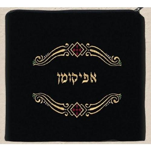 Velvet Afikomen Bag Passover Set Embroidery to 10 letters 