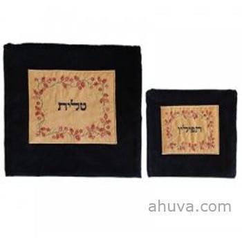 Velvet Embroidered Tallit And Tefillin Bag Set - P 