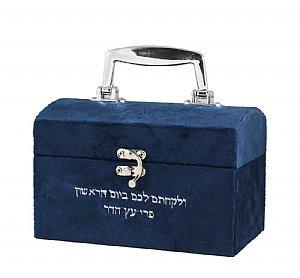 Velvet Etrog Box with Lock Carry Handle - Blue 