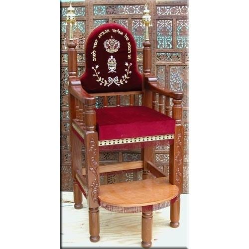 Velvet & Mahogony Wood Chair & Stool 