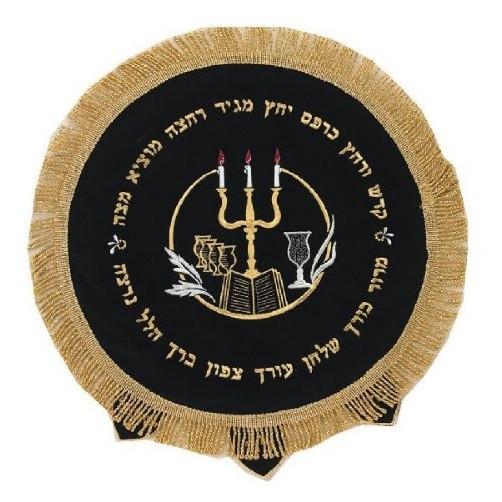 Velvet Matza Cover for Passover 3 Layered Maroon Embroidery to 10 letters 