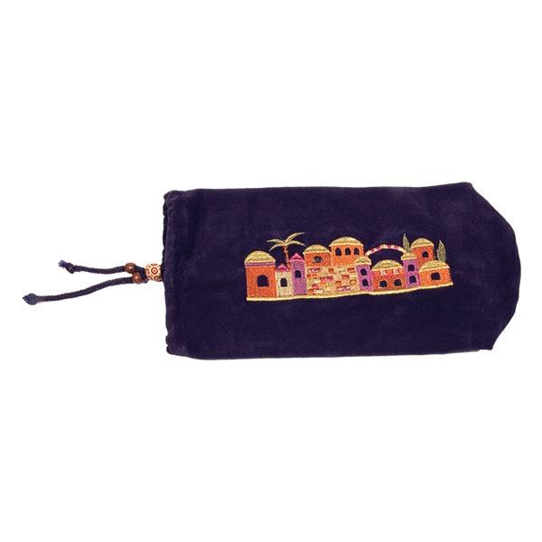 Velvet Shofar Pouch - Blue - Small 