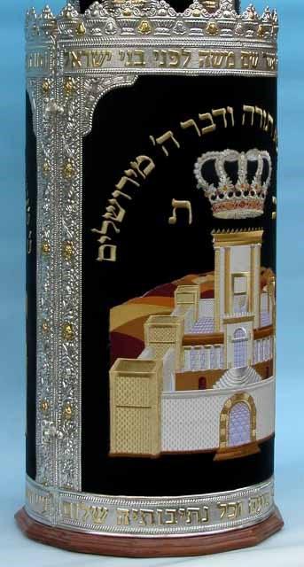 Velvet Torah Case - Sephardic / Sefardic Torah Case Embroidery Mikdash 
