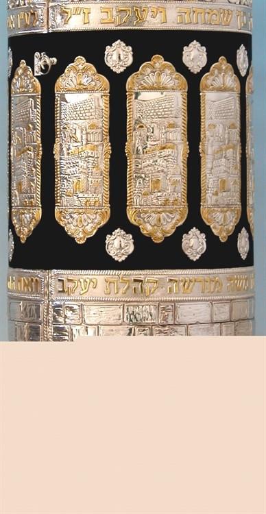 Velvet Torah Case - Sephardic / Sefardic Torah Case Jeruslam & Kotel 