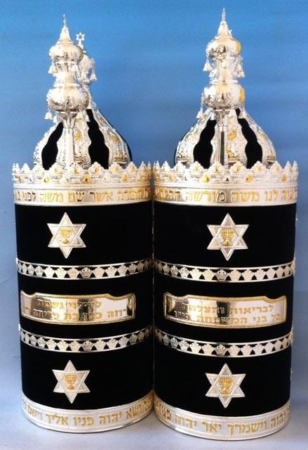Velvet Torah Case - Sephardic / Sefardic Torah Case Star Dedications 