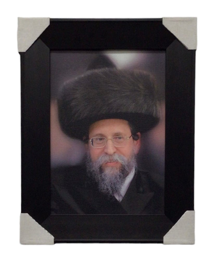 Ahuva Best of Discount Judaica