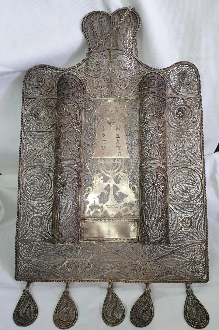 Vintage Antique Torah Breastplate 