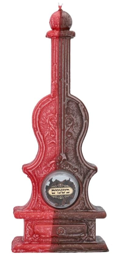 Violin Havdalah Candle With Besomim Red Brown Bazeh Madlukin 