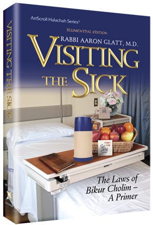 Visiting the sick (hc) Jewish Books 