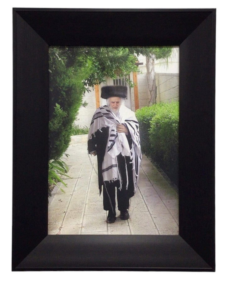 Ahuva Best of Discount Judaica